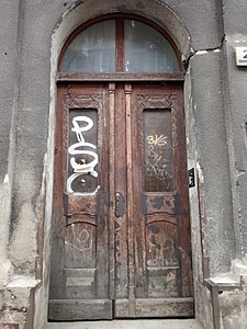 Door and portal