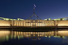 Parliament House (2017)