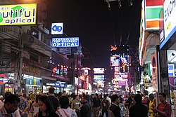 Walking Street