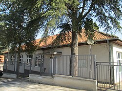 Ralja Primary School