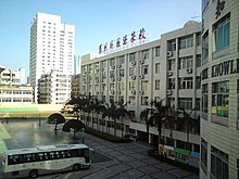 深圳外国语学校燕南校区旧教学楼，因抗震性能原因于2013年拆除并改造。