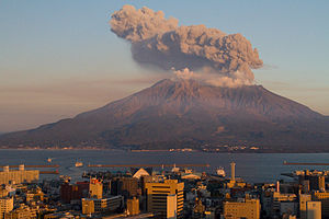 התפרצות סקורג'ימה ב-2009.