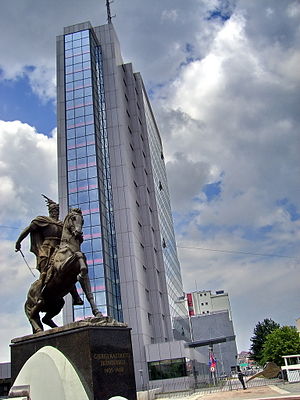 Government building in Prishtina