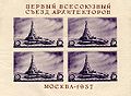 Минијатура за верзију на дан 20:23, 28. октобар 2009.