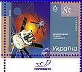 Миниатюра для версии от 17:45, 2 июля 2009