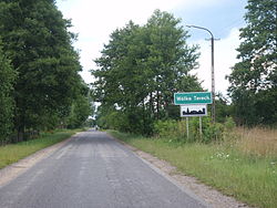 Entrance to the village