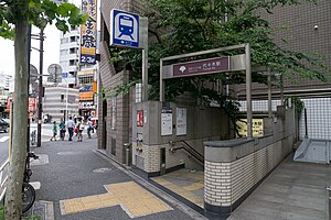 地下鐵出入口（2012年8月）