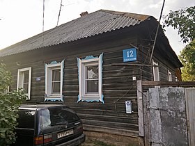 Дом 12