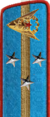 петлица ркм 1936