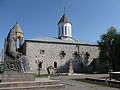 Iglesia apostólica armenia de Ajalkalaki