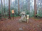 太平山神社奥宮