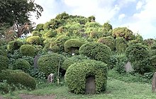 練馬区大泉 八坂神社 中里の富士塚