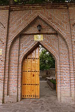 Door of Shaki Khan Palace