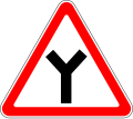 Y-junction