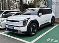 EV9 (준대형 SUV) (플랫폼: 현대기아 E-GMP) (2023년 6월 19일 ~ 현재) (2021년 로스앤젤레스 오토쇼에서 출전된 컨셉카 "EV9"의 시판화) (현대 아이오닉 9와 형제차) (하이브리드)