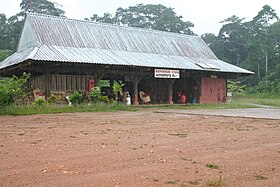 L'aérodrome de Saül en 2005.