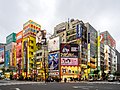 Akihabara crossing (traversata)