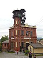 Ševčiny Mine