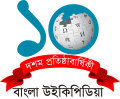 লোগো০