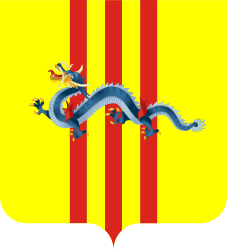 越南国国徽​（1954—1955）