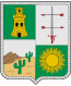 Blason de La Guajira