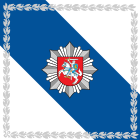 Flag of the Lithuanian Police