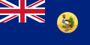 Uganda (United Kingdom)
