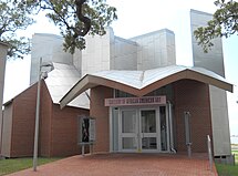 Gallery of African American Art, Ohr-O'Keefe Museum Of Art campus in Biloxi, Mississippi (2010)