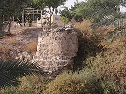 טחנת הקמח העתיקה