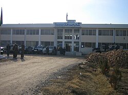 Takhar governor's office in Taloqan