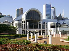 Kowloon Park Erweiterung, 1989