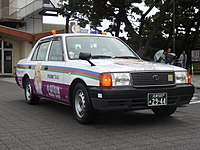Toyota Comfort taxicab in Japan.