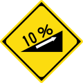 Steep ascent (10%, 1:10)