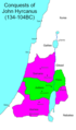 Hasmonean Kingdom under John Hyrcanus (after conquest of Samaria and Idumea)