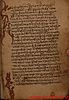 ℓ 228 folio 63 recto