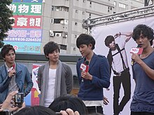 Lollipop F at Four Dimensions Tainan autograph session in 2010