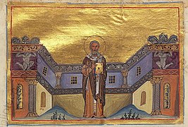 Hieromartyr Gregory the Illuminator, Bishop and Enlightener of Greater Armenia.