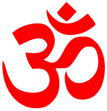 Om, in Sanskrit