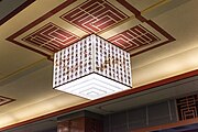 Line 16 station lamp decorated with Tang dynasty poem On Hearing An Wanshan Play the Reed-Pipe