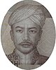 Prince Antasari on 2009 series 2000 rupiah bill