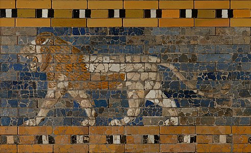 Lion of Babylon, unknown author