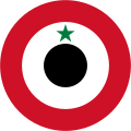 North Yemen (1962–1990)