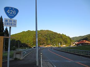 Route426 Toyooka.jpg