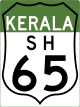 State Highway 65 shield}}