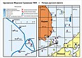 Миниатюра для версии от 14:27, 10 декабря 2009