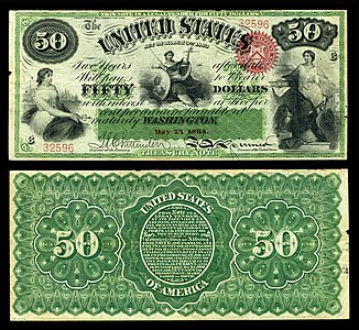 Fifty-dollar interest bearing note from the series of 1864, by the American Bank Note Company