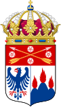 Герб[вд]