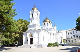 Свято-Вознесенский собор в Геленджике