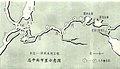 1965-6 1965年 东江深圳水利工程