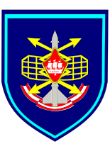 нарукавный знак